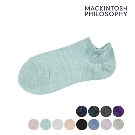 [^:23-3307-821]p\uhMACKINTOSH PHILOSOPHYi}bLgbVEtB\tB[j̃Xj[J[\bNXłBfC[Ɋ􂷂VvȖn\bNXłBǂȃV[Yɂ킹₷N[Ŏdグ܂B󂯂߂AGKgɏ̂|CgBOɂfUCȂ̂ŁAFႢő̂߂łBi摜́Aql̂g̃j^[╔̊ɂAۂ̏iƐFقȂꍇ܂BiԁF23-3307-821YF{gFȁEiCE|E^TCYF22.5-24.5cmJ[FItzCg050,ubN090,Cgx[W370,mu[760,x_[880,kOC980,sN180,TbNX780,mO[635,lCr[700,mp[v860,mOC930GEXj[J[E nE֘AL[[hFfB[X wl  fukuske tNXP  C