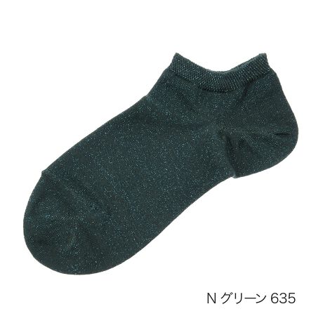 [^:23-3307-821]p\uhMACKINTOSH PHILOSOPHYi}bLgbVEtB\tB[j̃Xj[J[\bNXłBfC[Ɋ􂷂VvȖn\bNXłBǂȃV[Yɂ킹₷N[Ŏdグ܂B󂯂߂AGKgɏ̂|CgBOɂfUCȂ̂ŁAFႢő̂߂łBi摜́Aql̂g̃j^[╔̊ɂAۂ̏iƐFقȂꍇ܂BiԁF23-3307-821YF{gFȁEiCE|E^TCYF22.5-24.5cmJ[FItzCg050,ubN090,Cgx[W370,mu[760,x_[880,kOC980,sN180,TbNX780,mO[635,lCr[700,mp[v860,mOC930GEXj[J[E nE֘AL[[hFfB[X wl  fukuske tNXP  C