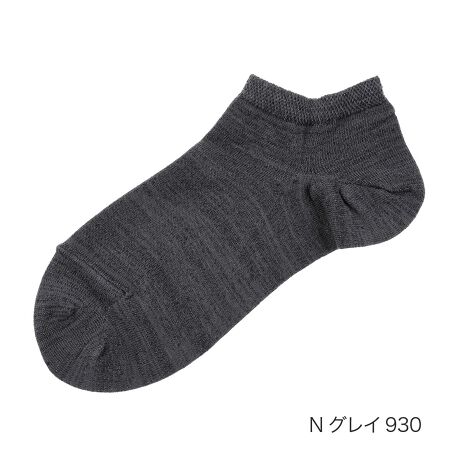 [^:23-3307-821]p\uhMACKINTOSH PHILOSOPHYi}bLgbVEtB\tB[j̃Xj[J[\bNXłBfC[Ɋ􂷂VvȖn\bNXłBǂȃV[Yɂ킹₷N[Ŏdグ܂B󂯂߂AGKgɏ̂|CgBOɂfUCȂ̂ŁAFႢő̂߂łBi摜́Aql̂g̃j^[╔̊ɂAۂ̏iƐFقȂꍇ܂BiԁF23-3307-821YF{gFȁEiCE|E^TCYF22.5-24.5cmJ[FItzCg050,ubN090,Cgx[W370,mu[760,x_[880,kOC980,sN180,TbNX780,mO[635,lCr[700,mp[v860,mOC930GEXj[J[E nE֘AL[[hFfB[X wl  fukuske tNXP  C