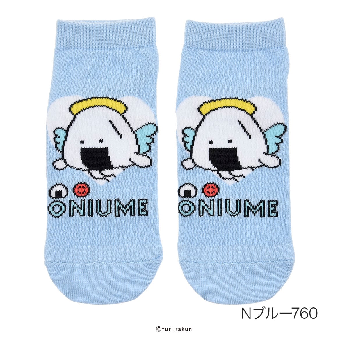 うに Amazon｜ウニ割器 ウニくん BUN02｜スライサー・カッター