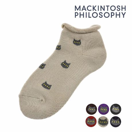[^:23-3207-05m]p\V܃uhMACKINTOSH(}bLgbV)B̃ZJhCƂĒaMACKINTOSH PHILOSOPHY(}bLgbVtB\tB[)̃Xj[J[䃋[\bNXłBlR킢ApCŊ~߂̋@\IȈꑫłBMtgɂ߂̃\bNXłBi摜́Aql̂g̃j^[╔̊ɂAۂ̏iƐFقȂꍇ܂BiԁF23-3207-05mYFgFANE|GXeEсEiCTCYF22.5-24.5cmJ[Fmbh150CCgx[W370CoCIbg810CfB[vuE200Cmp[v840C`R[900FEXj[J[ElREpC֘AL[[hFfB[X wl  fukuske tNXP  C \bNX socks [\bNX