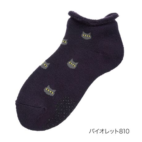 [^:23-3207-05m]p\V܃uhMACKINTOSH(}bLgbV)B̃ZJhCƂĒaMACKINTOSH PHILOSOPHY(}bLgbVtB\tB[)̃Xj[J[䃋[\bNXłBlR킢ApCŊ~߂̋@\IȈꑫłBMtgɂ߂̃\bNXłBi摜́Aql̂g̃j^[╔̊ɂAۂ̏iƐFقȂꍇ܂BiԁF23-3207-05mYFgFANE|GXeEсEiCTCYF22.5-24.5cmJ[Fmbh150CCgx[W370CoCIbg810CfB[vuE200Cmp[v840C`R[900FEXj[J[ElREpC֘AL[[hFfB[X wl  fukuske tNXP  C \bNX socks [\bNX