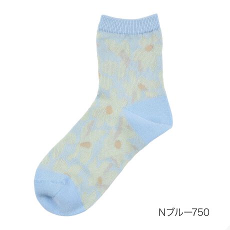 [^:23-3102-204]Eňt@bVfBAwELLExAiȉԕN[\bNX̓ołBGKgŃNVJȃt[fUClꑫBi摜́Aql̂g̃j^[╔̊ɂAۂ̏iƐFقȂꍇ܂BiԁF23-3102-204YF{gFȁEiCE|GXeE|E^TCYF22.5-24.5cmJ[FItzCg050CuE220Cmu[750Cx_[880FEN[Eԕ֘AL[[hFfB[X wl  fukuske tNXP  C \bNX socks 