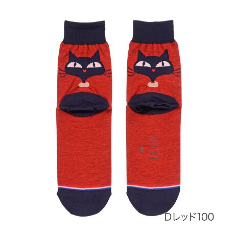 [^:23-3102-206]Eňt@bVfBAwELLExLLȃN[\bNX̓ołBLLȃƃ|bvȃCXgCATobNɃfUCĂāAÂȂlJCCꑫłBi摜́Aql̂g̃j^[╔̊ɂAۂ̏iƐFقȂꍇ܂BiԁF23-3102-206YF{gFȁEiCTCYF23-24cmJ[FItzCg050Ccbh100CmuE260Cku[790CNOC960FEN[E lR֘AL[[hFfB[X wl  fukuske tNXP  C \bNX socks 