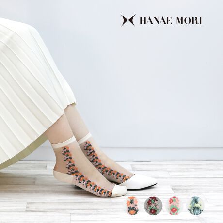 [^:23-3103-234]1945NnƁAuGKXvĩe[}ƂĂuhHANAE MORI(niG )̃VA[\bNXłBN[͓̓IȃeOX\bNXŁATCh̉ԕ؂₩ŉ炵fUCłB͂炩AS̐ՂɂȂĂ܂BpvXƍ킹ăVbNŏiɁAXj[J[T_ƍ킹ĔvXłꑫłBi摜́Aql̂g̃j^[╔̊ɂAۂ̏iƐFقȂꍇ܂BiԁF23-3103-234YF{gFiCEȁTCYF22-24cmJ[FItzCg050CubN090CsN180CmO[640FEN[EVA[ TChԕE聜֘AL[[hFfB[X wl  fukuske tNXP  C \bNX socks 