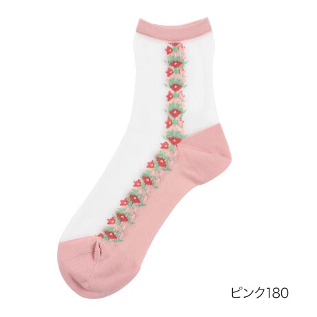 [^:23-3103-234]1945NnƁAuGKXvĩe[}ƂĂuhHANAE MORI(niG )̃VA[\bNXłBN[͓̓IȃeOX\bNXŁATCh̉ԕ؂₩ŉ炵fUCłB͂炩AS̐ՂɂȂĂ܂BpvXƍ킹ăVbNŏiɁAXj[J[T_ƍ킹ĔvXłꑫłBi摜́Aql̂g̃j^[╔̊ɂAۂ̏iƐFقȂꍇ܂BiԁF23-3103-234YF{gFiCEȁTCYF22-24cmJ[FItzCg050CubN090CsN180CmO[640FEN[EVA[ TChԕE聜֘AL[[hFfB[X wl  fukuske tNXP  C \bNX socks 