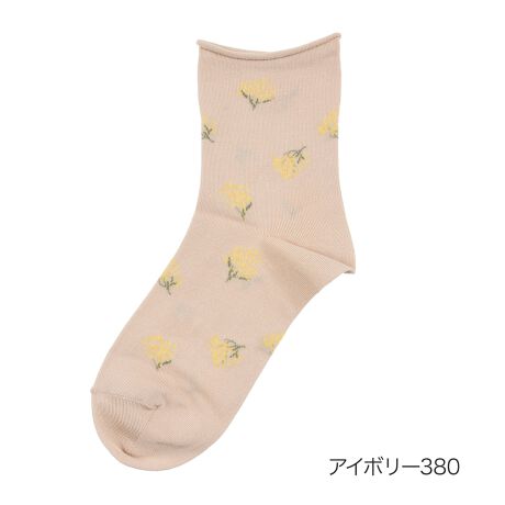 [^:23-3107-202]p\V܃uhMACKINTOSH(}bLgbV)B̃ZJhCƂĒaMACKINTOSH PHILOSOPHY(}bLgbVtB\tB[)̃N[\bNXłB~UR[fBl[g̃ANZgɂȂ܂BMtgɂ߂̈ꑫłBi摜́Aql̂g̃j^[╔̊ɂAۂ̏iƐFقȂꍇ܂BiԁF23-3107-202YF{gFȁEiCE|E^TCYF22.5-24.5cmJ[FItzCg050CAC{[380C~g670Cu[720FEN[E~U֘AL[[hFfB[X wl  fukuske tNXP  C \bNX socks 