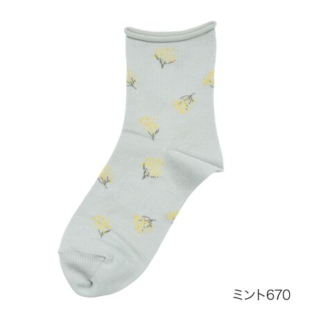 [^:23-3107-202]p\V܃uhMACKINTOSH(}bLgbV)B̃ZJhCƂĒaMACKINTOSH PHILOSOPHY(}bLgbVtB\tB[)̃N[\bNXłB~UR[fBl[g̃ANZgɂȂ܂BMtgɂ߂̈ꑫłBi摜́Aql̂g̃j^[╔̊ɂAۂ̏iƐFقȂꍇ܂BiԁF23-3107-202YF{gFȁEiCE|E^TCYF22.5-24.5cmJ[FItzCg050CAC{[380C~g670Cu[720FEN[E~U֘AL[[hFfB[X wl  fukuske tNXP  C \bNX socks 