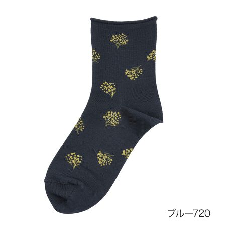 [^:23-3107-202]p\V܃uhMACKINTOSH(}bLgbV)B̃ZJhCƂĒaMACKINTOSH PHILOSOPHY(}bLgbVtB\tB[)̃N[\bNXłB~UR[fBl[g̃ANZgɂȂ܂BMtgɂ߂̈ꑫłBi摜́Aql̂g̃j^[╔̊ɂAۂ̏iƐFقȂꍇ܂BiԁF23-3107-202YF{gFȁEiCE|E^TCYF22.5-24.5cmJ[FItzCg050CAC{[380C~g670Cu[720FEN[E~U֘AL[[hFfB[X wl  fukuske tNXP  C \bNX socks 