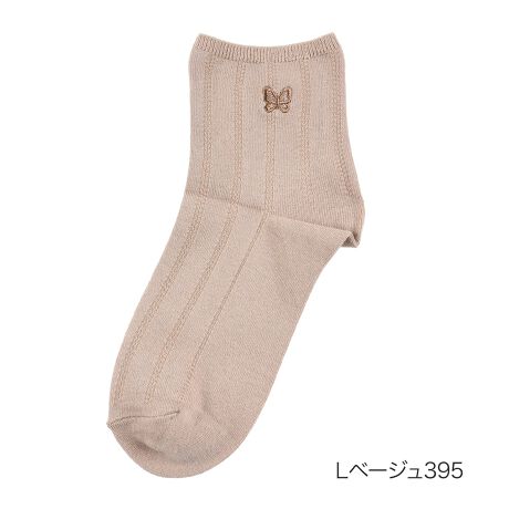 [^:23-3300-10m]HANAE MORI(niG )̃N[\bNXłB_炩ȖȍŁA߂Ȃ̂ŗSn̗ǂꑫłBfC[gɂ͂AbNX^Cɂg܂Bi摜́Aql̂g̃j^[╔̊ɂAۂ̏iƐFقȂꍇ܂BiԁF23-3300-10mYFgFȁE[ȆTCYF22-24cmJ[FubN090Ckx[W395Ccu[705COCx[W950FEN[En ЖʎhJEȃ[EXNH֘AL[[hFfB[X wl  fukuske tNXP  C \bNX socks