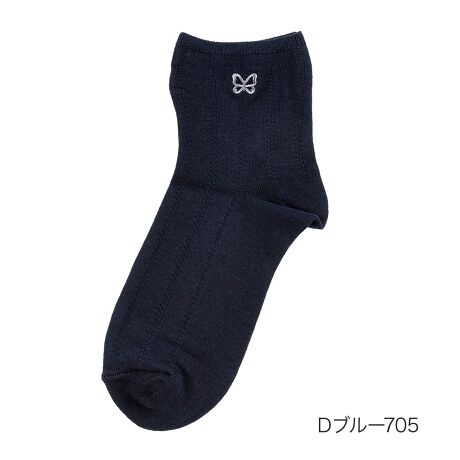 [^:23-3300-10m]HANAE MORI(niG )̃N[\bNXłB_炩ȖȍŁA߂Ȃ̂ŗSn̗ǂꑫłBfC[gɂ͂AbNX^Cɂg܂Bi摜́Aql̂g̃j^[╔̊ɂAۂ̏iƐFقȂꍇ܂BiԁF23-3300-10mYFgFȁE[ȆTCYF22-24cmJ[FubN090Ckx[W395Ccu[705COCx[W950FEN[En ЖʎhJEȃ[EXNH֘AL[[hFfB[X wl  fukuske tNXP  C \bNX socks