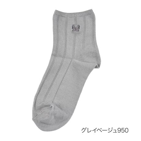 [^:23-3300-10m]HANAE MORI(niG )̃N[\bNXłB_炩ȖȍŁA߂Ȃ̂ŗSn̗ǂꑫłBfC[gɂ͂AbNX^Cɂg܂Bi摜́Aql̂g̃j^[╔̊ɂAۂ̏iƐFقȂꍇ܂BiԁF23-3300-10mYFgFȁE[ȆTCYF22-24cmJ[FubN090Ckx[W395Ccu[705COCx[W950FEN[En ЖʎhJEȃ[EXNH֘AL[[hFfB[X wl  fukuske tNXP  C \bNX socks