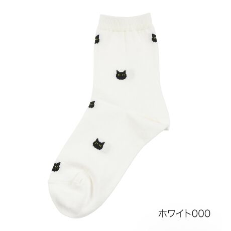 [^:23-3307-005]p\V܃uhMACKINTOSH(}bLgbV)B̃ZJhCƂĒaMACKINTOSH PHILOSOPHY(}bLgbVtB\tB[)̃N[\bNXłBڂ点lRŃR[fBl[g̃ANZgɂȂ܂BMtgɂ߂̃\bNXłBi摜́Aql̂g̃j^[╔̊ɂAۂ̏iƐFقȂꍇ܂BiԁF23-3307-005YF{gFȁEiCE|E^TCYF22.5-24.5cmJ[FzCg000COCx[W360Cmu[760Ckp[v870FEN[ElR֘AL[[hFfB[X wl  fukuske tNXP  C \bNX socks