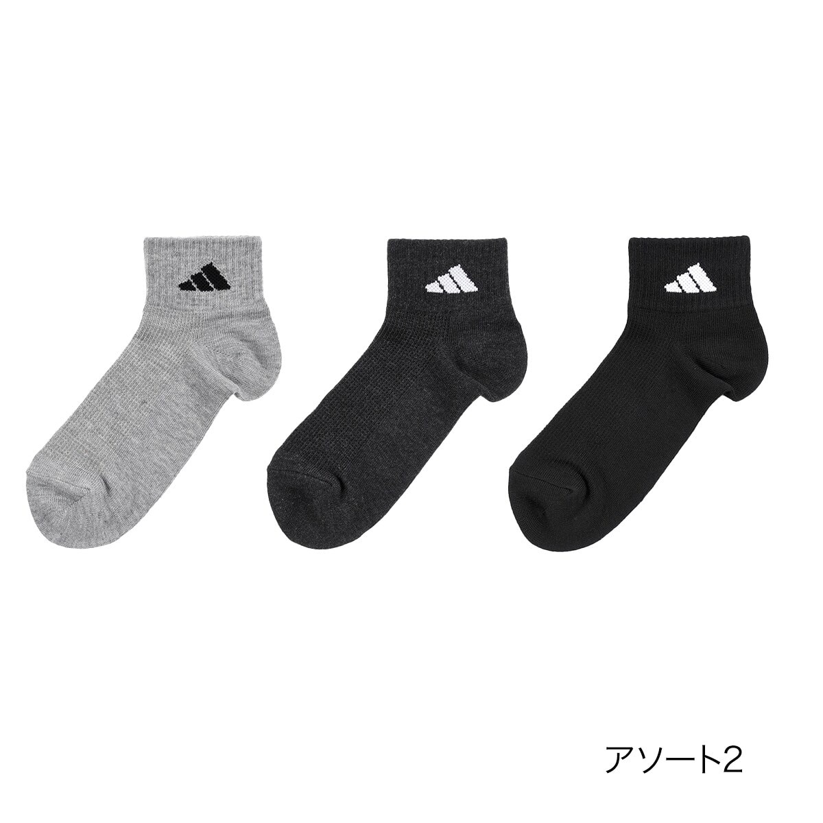 adidas】MARIMEKKO 3P SOCKS / ﾏﾘﾒｯｺ 3ﾋﾟ- ｿｯ | アディダス