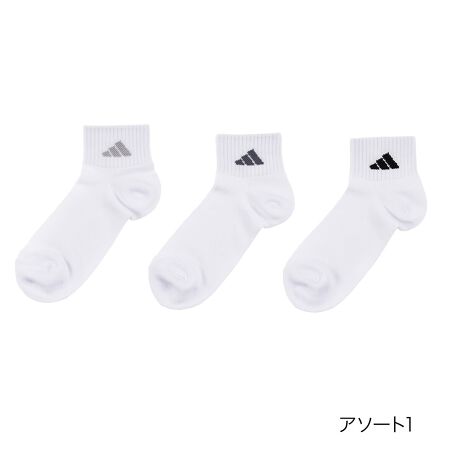 [^:b23-3334-23n]lC̃X|[cuhadidas(AfB_X)̃V[ĝRg\bNXłBbbVɂȂĂĒʋC悭AL@\tŁAܐƂƂɕ⋭{@\IȈꑫłB􂢑ւɕ֗3głBi摜́Aql̂g̃j^[╔̊ɂAۂ̏iƐFقȂꍇ܂BiԁFb23-3334-23nYFxgigF|GXeEȁȆTCYF23-25cmmJ[FA\[g001CA\[g002FEV[gEn |CgEbbVEܐ悩ƕ⋭EChq[iЉFDEO L jɂ݌v ܐ悩ƕ⋭ Chq[֘AL[[hFfB[X wl  W X|[c g[jO JWA fukuske tNXP  C \bNX socks