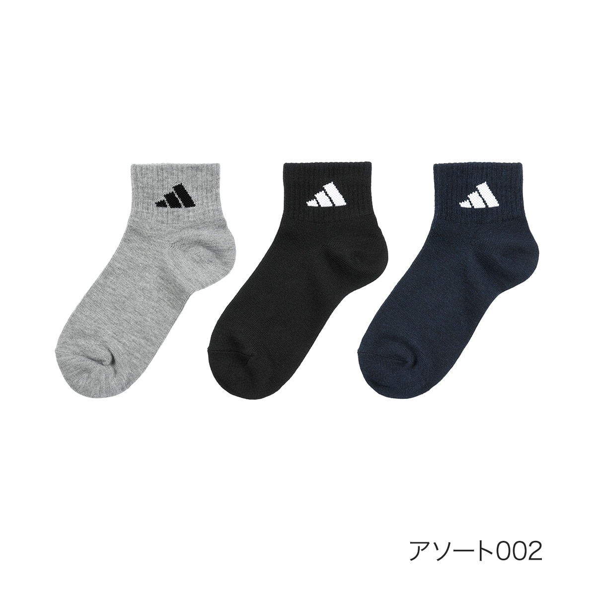 [}C]yAfB_Xz3g C DEO n |CgS V[g ܐ悩ƕ⋭(123-/AfB_Xiadidasj A\[g002