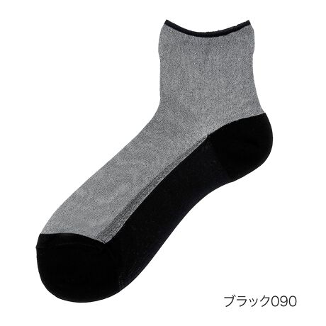 [^:23-3107-034]p\V܃uhMACKINTOSH(}bLgbV)B̃ZJhCƂĒaMACKINTOSH PHILOSOPHY(}bLgbVtB\tB[)̃V[g\bNXłBVvȃVA[iŃpvXXj[J[ȂǌCIт܂BMtgɂ߂̈ꑫłBi摜́Aql̂g̃j^[╔̊ɂAۂ̏iƐFقȂꍇ܂BiԁF23-3107-034YF{gFiCEȁE|GXeE|E^TCYF22.5-24.5cmJ[FubN090CAC{[380CkO[680CkOC980FEV[gEVA[֘AL[[hFfB[X wl  fukuske tNXP  C \bNX socks 