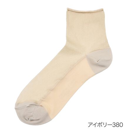 [^:23-3107-034]p\V܃uhMACKINTOSH(}bLgbV)B̃ZJhCƂĒaMACKINTOSH PHILOSOPHY(}bLgbVtB\tB[)̃V[g\bNXłBVvȃVA[iŃpvXXj[J[ȂǌCIт܂BMtgɂ߂̈ꑫłBi摜́Aql̂g̃j^[╔̊ɂAۂ̏iƐFقȂꍇ܂BiԁF23-3107-034YF{gFiCEȁE|GXeE|E^TCYF22.5-24.5cmJ[FubN090CAC{[380CkO[680CkOC980FEV[gEVA[֘AL[[hFfB[X wl  fukuske tNXP  C \bNX socks 