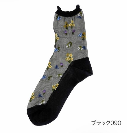 [^:23-3107-205]p\V܃uhMACKINTOSH(}bLgbV)B̃ZJhCƂĒaMACKINTOSH PHILOSOPHY(}bLgbVtB\tB[)̃N[\bNXłBԕ̃VA[\bNXŃVbNȈۂ̈ꑫłBpvXT_ɍ킹ďiɁAXj[J[ɍ킹ăJWAɁBMtgɂ߂̃\bNXłBi摜́Aql̂g̃j^[╔̊ɂAۂ̏iƐFقȂꍇ܂BiԁF23-3107-205YF{gFiCEȁTCYF23-24cmJ[FubN090CuE220ClCr[700FEN[EVA[ ԕ֘AL[[hFfB[X wl  fukuske tNXP  C \bNX socks 