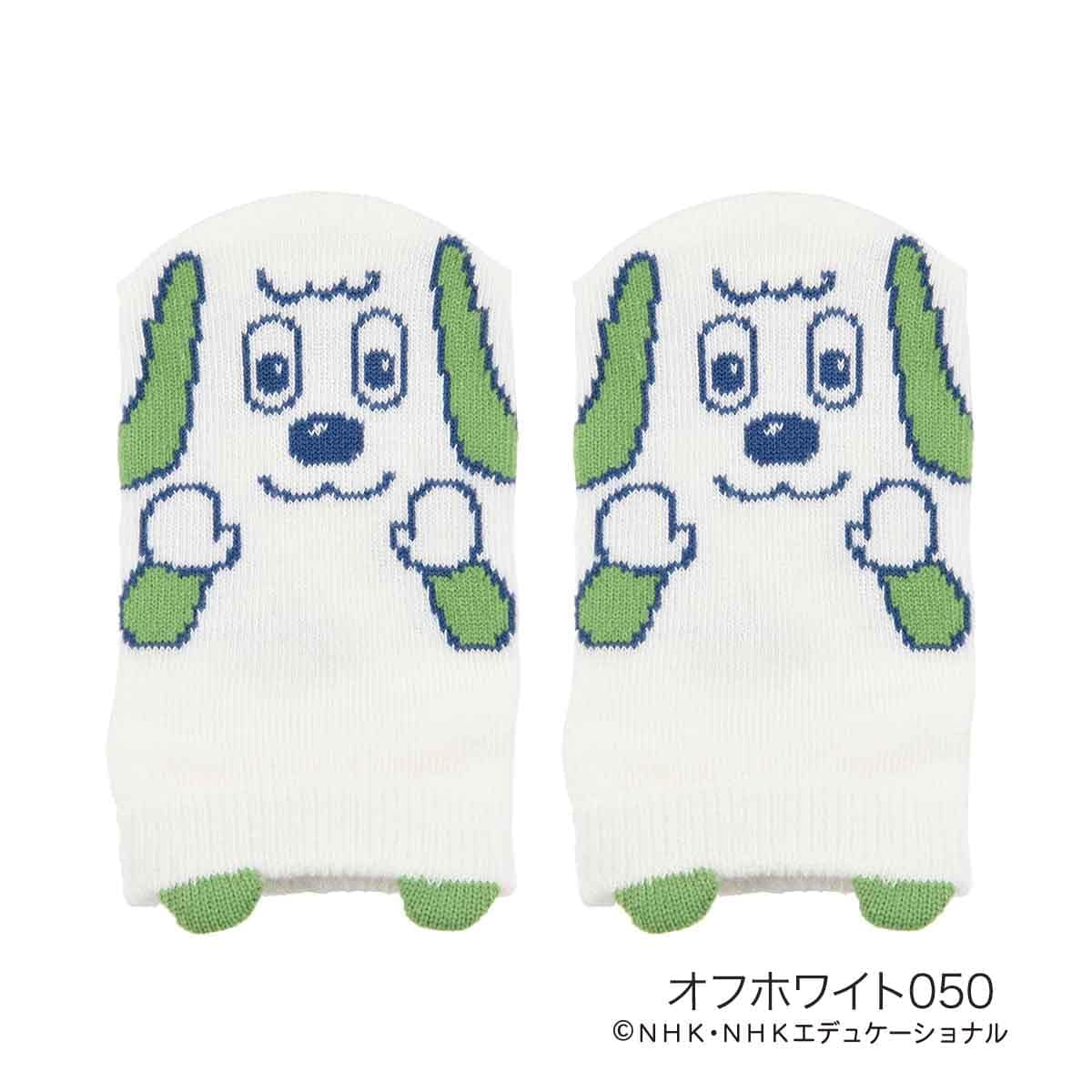 [}C]yȂȂ΂Iz C LN^[ Xj[J[ ~߂(1861-4C0)/AjLN^[ianime characterj ItzCg050