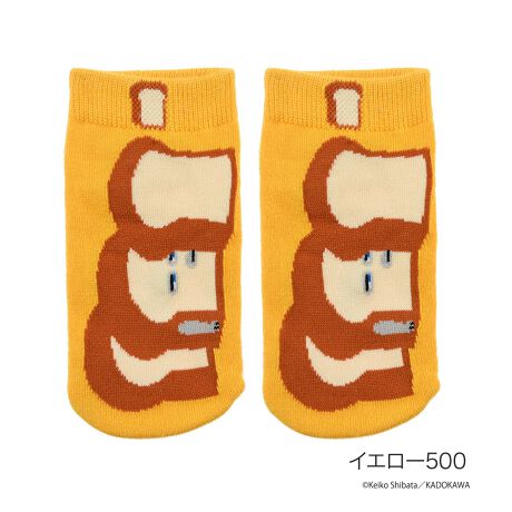 [^:25-369-25a0]lCG{upǂڂvXj[J[\bNX̓ołBHpɕpǂڂ낭ꑫłBi摜́Aql̂g̃j^[╔̊ɂAۂ̏iƐFقȂꍇ܂BiԁF25-369-25a0YFgF|GXeEȁȆTCYF13-19cmJ[FCG[500,kOC980FEXj[J[Epǂڂ֘AL[[hFLbY q ǂ fukuske tNXP  C \bNX socks LN^[ pǂڂ 