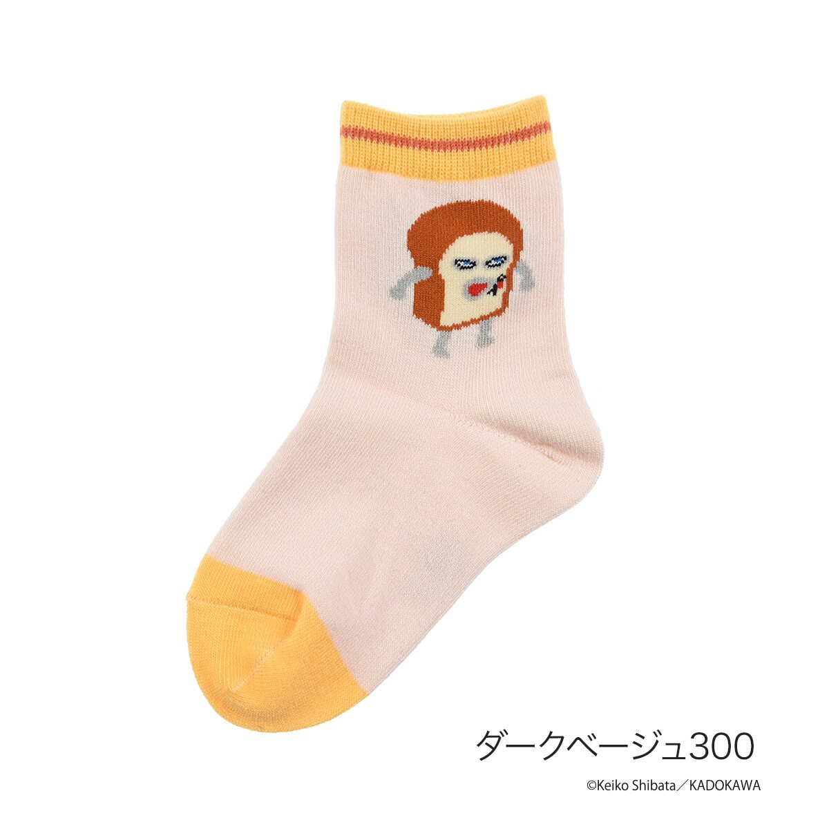 「くつ下どろぼう」 91IZJ8OXr4L.jpg