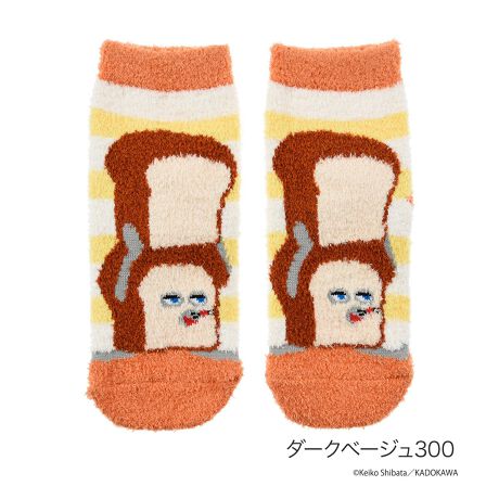 [^:25-369-25a4]lCG{upǂڂvN[\bNX̓ołBb瑫ɂĐHppǂڂ傫fUCꂽACełB}V}gpŁA_炩SnɂȂĂ܂Bi摜́Aql̂g̃j^[╔̊ɂAۂ̏iƐFقȂꍇ܂BiԁF25-369-25a4YFgF|GXeE|E^TCYF13-19cmJ[F_[Nx[W300FEN[EpǂڂE}V}֘AL[[hFLbY q ǂ fukuske tNXP  C \bNX socks LN^[ pǂڂ