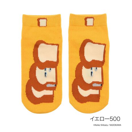 [^:25-369-25b0]lCG{upǂڂvXj[J[\bNX̓ołBHpɕpǂڂ낭ꑫłBi摜́Aql̂g̃j^[╔̊ɂAۂ̏iƐFقȂꍇ܂BiԁF25-369-25b0YFgF|GXeEȁȆTCYF23-25cmJ[FCG[500,kOC980FEXj[J[Epǂڂ֘AL[[hFfB[X wl  fukuske tNXP  C \bNX socks LN^[ pǂڂ