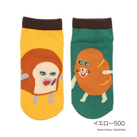 [^:25-369-25b1]lCG{upǂڂvXj[J[\bNX̓ołBpǂڂƂɂpǂڂfUCꂽEٕɂȂĂ܂Bɂbn߂Ȃӂ̕\ꑫłBi摜́Aql̂g̃j^[╔̊ɂAۂ̏iƐFقȂꍇ܂BiԁF25-369-25b1YFgF|GXeEȁȆTCYF23-25cmJ[FCG[500FEXj[J[EpǂڂEEٕ֘AL[[hFfB[X wl  fukuske tNXP  C \bNX socks LN^[ pǂڂ ɂpǂڂ