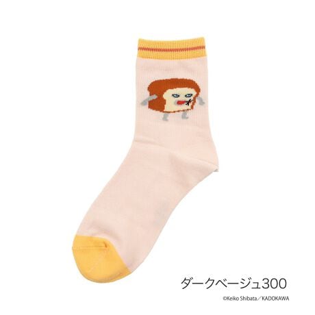 [^:25-369-25b2]lCG{upǂڂvN[\bNX̓ołBɎ{ꂽpǂڂ̃fUCꑫłBi摜́Aql̂g̃j^[╔̊ɂAۂ̏iƐFقȂꍇ܂BiԁF25-369-25b2YFgF|GXeEȁȆTCYF23-25cmJ[F_[Nx[W300,lCr[700FEN[Epǂڂ֘AL[[hFfB[X wl  fukuske tNXP  C \bNX socks LN^[ pǂڂ