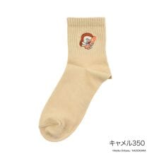 【パンどろぼう】 靴下 無地 刺繍 ショート丈 (369-25B6)