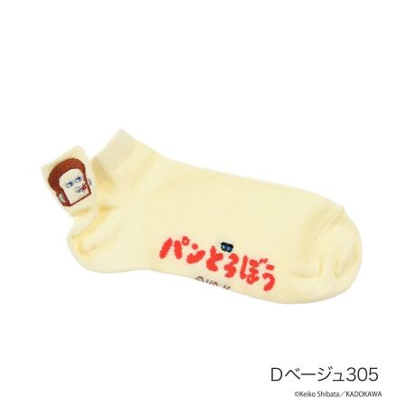 [^:25-369-25c1]lCG{upǂڂvXj[J[\bNX̓ołBƕɃpǂڂhJꂽꑫBR[fBl[gɎ₷ACełBi摜́Aql̂g̃j^[╔̊ɂAۂ̏iƐFقȂꍇ܂BiԁF25-369-25c1YFgF|GXeEȁȆTCYF23-25cmJ[Fcx[W305,CG[500FEXj[J[En hJEpǂڂ֘AL[[hFfB[X wl  fukuske tNXP  C \bNX socks LN^[ pǂڂ