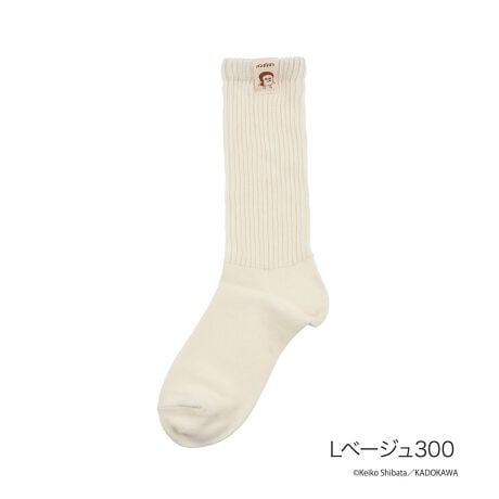 [^:25-369-25c3]lCG{upǂڂvN[\bNX̓ołBɃpǂڂ̃sXl[tĂAVvȂ肰ȂȃACełBi摜́Aql̂g̃j^[╔̊ɂAۂ̏iƐFقȂꍇ܂BiԁF25-369-25c3YFgF|GXeEȁȆTCYF22-25cmJ[F_[Nx[W300,IW400FEN[En sXl[Epǂڂ֘AL[[hFfB[X wl  fukuske tNXP  C \bNX socks LN^[ pǂڂ