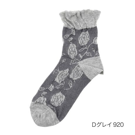 [^:23-3103-245]HANAE MORI(niG )̉ԕN[\bNXłB_炩Sn̗ǂꑫłB؂₩ȉԕR[fBl[g̃ANZgɂȂ܂Bi摜́Aql̂g̃j^[╔̊ɂAۂ̏iƐFقȂꍇ܂BiԁF23-3103-245YF{gFȁE|GXeEANEiCE|E^TCYF22-24cmJ[FItzCg050 ku[790 p[v830 cOC920FEN[EԕE_炩֘AL[[hFfB[X wl  fukuske tNXP  C \bNX socks ԕ  ؂₩ ͂Ȃ₩ v[g Mtg ̓ a NX}X zCgf[ 