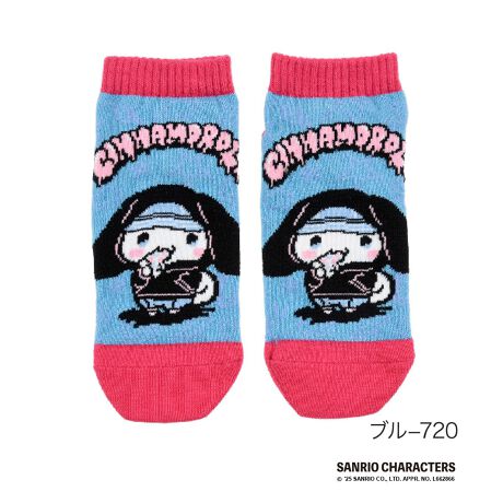 [^:25-360-25a7]TI̐lCLN^[AVîԂ\bNXłB̃ViƂ͂ЂƂႤ͋CAVNŖ͓IȃfUCłBZߏȂ̂ŃR[fBl[gɎ₷ꑫłBi摜́Aql̂g̃j^[╔̊ɂAۂ̏iƐFقȂꍇ܂BiԁF25-360-25a7YFgF|GXeEȁȆTCYF23-25cmJ[Fu[720FEXj[J[EVi[ETI֘AL[[hFfB[X wl  fukuske tNXP  C \bNX socks LN^[ Vi[ TI