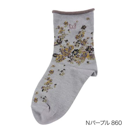 [^:23-3200-04n]yHANAEMORI(niG)z C ԕ N[ (3200-04N)1945NnƁAuGKXvĩe[}ƂĂuhHANAE MORI(niG )̉ԕN[\bNXłB\100ŁA߂Ȃ̂ŗSn̗ǂꑫłB؂₩ȉԕR[fBl[g̃ANZgɂȂ܂Bi摜́Aql̂g̃j^[╔̊ɂAۂ̏iƐFقȂꍇ܂BiԁF23-3200-04nYFgFȁE|GXeȆTCYF22-24cmJ[FubN090FEN[EԕEȃR[}E\100EXNH֘AL[[hF