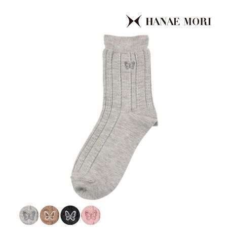 [^:23-3200-06n]yHANAEMORI(niG)z C ^bN N[ (3200-06N1945NnƁAuGKXvĩe[}ƂĂuhHANAE MORI (niG)̃N[̃\bNXłB肵ĂDSnŁAS̒ߕtȕAẼS̐ՂCɂȂɂ߂łBfC[gɂ͂AbNX^Cɂg܂Bi摜́Aql̂g̃j^[╔̊ɂAۂ̏iƐFقȂꍇ܂BiԁF23-3200-06nYFgF|GXeEiCEȁEE[EVNȆTCYF22-24cmJ[Fmbh160FEN[E^bNEE[EVNEӂȂ߂炩E[EVNgpE֘AL[[hF