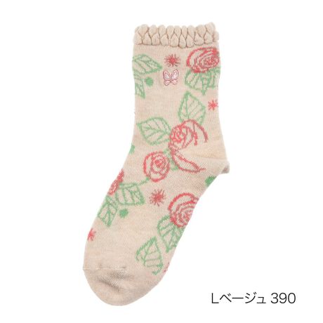 [^:23-3200-07n]yHANAEMORI(niG)z C ԕ N[ (3200-07N)1945NnƁAuGKXvĩe[}ƂĂuhHANAE MORI(niG )̉ԕN[\bNXłB؂₩ȉԕR[fBl[g̃ANZgɂȂ܂B肵ĂDSnŁAS̒ߕtȕAẼS̐ՂCɂȂɂ߂łBfC[gɂ͂AbNX^Cɂg܂Bi摜́Aql̂g̃j^[╔̊ɂAۂ̏iƐFقȂꍇ܂BiԁF23-3200-07nYFgF|GXeEiCEȁEE[EVNȆTCYF22-24cmJ[Fkx[W390FEN[EԕEE[EVNEӂȂ߂炩E[EVNgpE֘AL[[hF