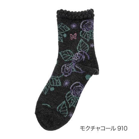 [^:23-3200-07n]yHANAEMORI(niG)z C ԕ N[ (3200-07N)1945NnƁAuGKXvĩe[}ƂĂuhHANAE MORI(niG )̉ԕN[\bNXłB؂₩ȉԕR[fBl[g̃ANZgɂȂ܂B肵ĂDSnŁAS̒ߕtȕAẼS̐ՂCɂȂɂ߂łBfC[gɂ͂AbNX^Cɂg܂Bi摜́Aql̂g̃j^[╔̊ɂAۂ̏iƐFقȂꍇ܂BiԁF23-3200-07nYFgF|GXeEiCEȁEE[EVNȆTCYF22-24cmJ[Fkx[W390FEN[EԕEE[EVNEӂȂ߂炩E[EVNgpE֘AL[[hF