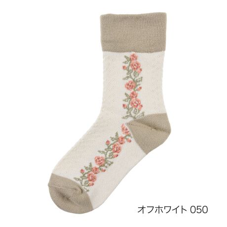 [^:23-3203-221]yHANAEMORI(niG)z C ԕ N[ (3203-221)1945NnƁAuGKXvĩe[}ƂĂuhHANAE MORI(niG )̃N[\bNXłB炩DSnłBS̒ߕtȕAẼS̐ՂCɂȂɂ߂łBTCh̉؂₩ȉԕۓIłBi摜́Aql̂g̃j^[╔̊ɂAۂ̏iƐFقȂꍇ܂BiԁF23-3203-221YF{gFANEiCE|GXeEсE|E^TCYF22-24cmJ[FItzCg050FEN[EԕE炩֘AL[[hF