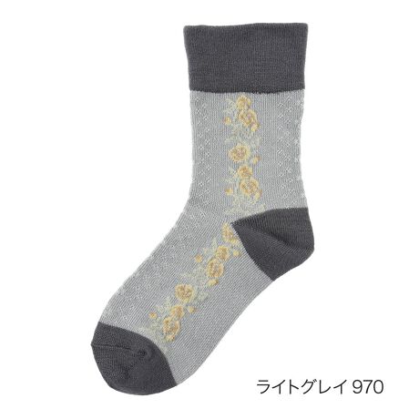 [^:23-3203-221]yHANAEMORI(niG)z C ԕ N[ (3203-221)1945NnƁAuGKXvĩe[}ƂĂuhHANAE MORI(niG )̃N[\bNXłB炩DSnłBS̒ߕtȕAẼS̐ՂCɂȂɂ߂łBTCh̉؂₩ȉԕۓIłBi摜́Aql̂g̃j^[╔̊ɂAۂ̏iƐFقȂꍇ܂BiԁF23-3203-221YF{gFANEiCE|GXeEсE|E^TCYF22-24cmJ[FItzCg050FEN[EԕE炩֘AL[[hF