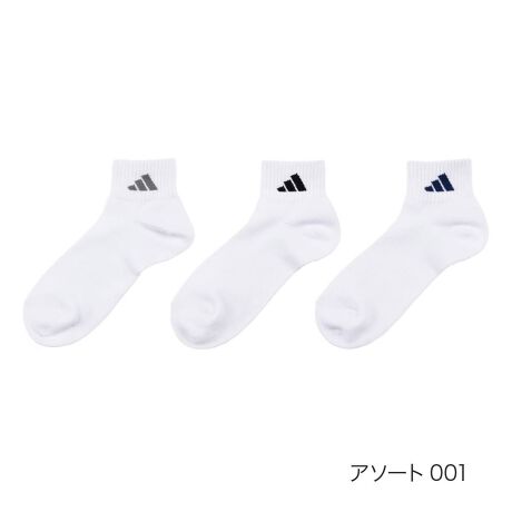 [^:b21-06089w]yadidas(AfB_X)z3g C DEO n S V[g ̍bbV(060lC̃X|[cuhadidas(AfB_X)̃\bNX3głBܐƂƕ⋭Ay܂T|[g@\tŔɂKȗSn܂BԂB邿傤ǂŁAƕ̃S肰ȂłBi摜́Aql̂g̃j^[╔̊ɂAۂ̏iƐFقȂꍇ܂BiԁFb21-06089wYFxgigF|GXeEȁȆTCYF24-26cm,26-28cmJ[FA\[g001FEV[gEn SELEܐ悩ƕ⋭EChq[֘AL[[hF