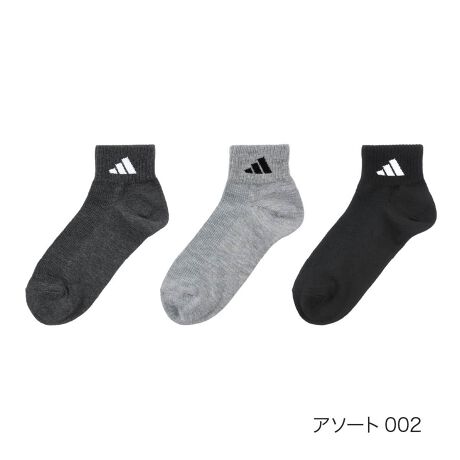 [^:b21-06089w]yadidas(AfB_X)z3g C DEO n S V[g ̍bbV(060lC̃X|[cuhadidas(AfB_X)̃\bNX3głBܐƂƕ⋭Ay܂T|[g@\tŔɂKȗSn܂BԂB邿傤ǂŁAƕ̃S肰ȂłBi摜́Aql̂g̃j^[╔̊ɂAۂ̏iƐFقȂꍇ܂BiԁFb21-06089wYFxgigF|GXeEȁȆTCYF24-26cm,26-28cmJ[FA\[g001FEV[gEn SELEܐ悩ƕ⋭EChq[֘AL[[hF