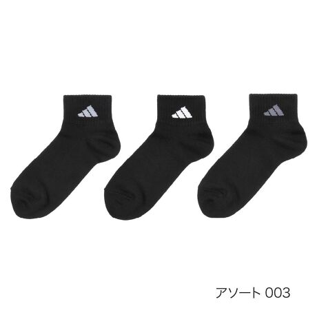 [^:b23-3334-22n]yadidas(AfB_X)z3g C DEO n S V[g ܐ悩ƕ⋭(33i摜́Aql̂g̃j^[╔̊ɂAۂ̏iƐFقȂꍇ܂BiԁFb23-3334-22nYFxgigF|GXeEȁȆTCYF23-25cmJ[FA\[g001FEV[gEn SELEChq[֘AL[[hF