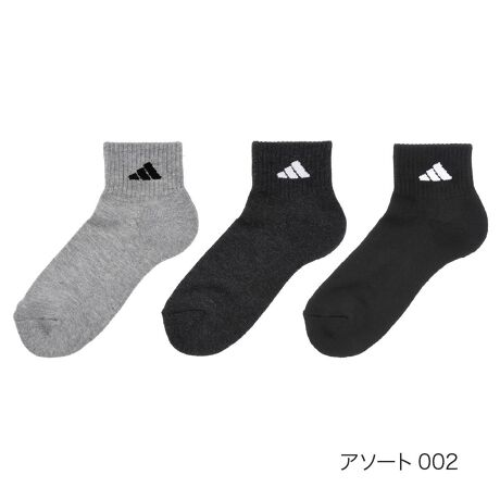 [^:b23-3334-24n]yadidas(AfB_X)z3g C DEO n S V[g pC(3334-i摜́Aql̂g̃j^[╔̊ɂAۂ̏iƐFقȂꍇ܂BiԁFb23-3334-24nYFxgigF|GXeEȁȆTCYF23-25cmJ[FA\[g001FEV[gEn SELENbVEܐ悩ƕ⋭֘AL[[hF