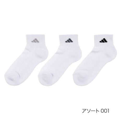 [^:b23-3334-24n]yadidas(AfB_X)z3g C DEO n S V[g pC(3334-i摜́Aql̂g̃j^[╔̊ɂAۂ̏iƐFقȂꍇ܂BiԁFb23-3334-24nYFxgigF|GXeEȁȆTCYF23-25cmJ[FA\[g001FEV[gEn SELENbVEܐ悩ƕ⋭֘AL[[hF