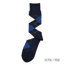 【MACKINTOSH PHILOSOPHY(マッキントッシュフィロソフィー)】靴下 アーガイル柄 