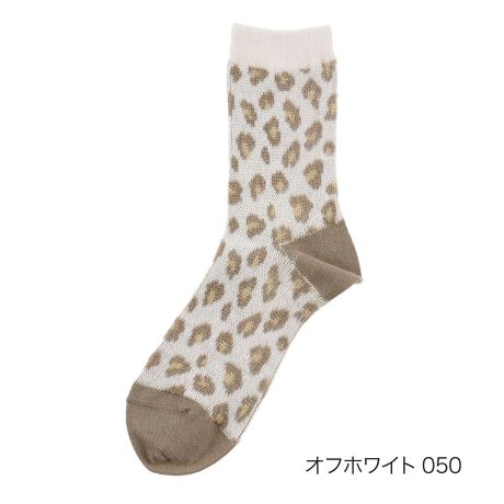 [^:23-3207-018]p\V܃uhA}bLgbVB̃ZJhCƂĒa}bLgbVtB\tB[̃N[\bNXłBH~炵Ip[h͑ɃANZgvXĂ܂BFႢő̂߂łBi摜́Aql̂g̃j^[╔̊ɂAۂ̏iƐFقȂꍇ܂BiԁF23-3207-018YF{gFсEANEiCE[E|E^TCYF22.5-24.5cmJ[FcOC920,muE260,ItzCg050FEN[䃌Ip[h֘AL[[hFfB[X wl  ̐l fukuske tNXP  C \bNX socks }bLgbVtB\tB[   qE v[g Mtg a ̓ NX}X zCgf[