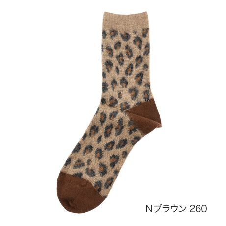 [^:23-3207-018]p\V܃uhA}bLgbVB̃ZJhCƂĒa}bLgbVtB\tB[̃N[\bNXłBH~炵Ip[h͑ɃANZgvXĂ܂BFႢő̂߂łBi摜́Aql̂g̃j^[╔̊ɂAۂ̏iƐFقȂꍇ܂BiԁF23-3207-018YF{gFсEANEiCE[E|E^TCYF22.5-24.5cmJ[FcOC920,muE260,ItzCg050FEN[䃌Ip[h֘AL[[hFfB[X wl  ̐l fukuske tNXP  C \bNX socks }bLgbVtB\tB[   qE v[g Mtg a ̓ NX}X zCgf[