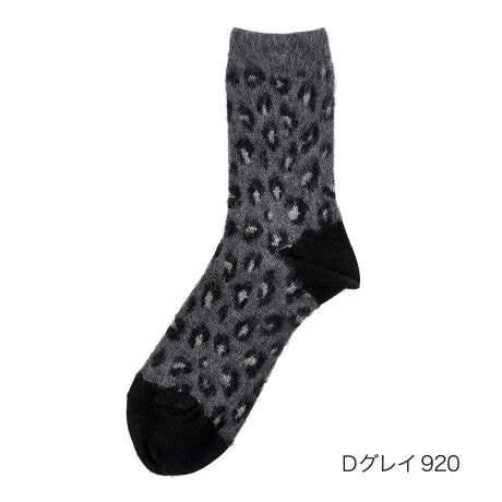 [^:23-3207-018]p\V܃uhA}bLgbVB̃ZJhCƂĒa}bLgbVtB\tB[̃N[\bNXłBH~炵Ip[h͑ɃANZgvXĂ܂BFႢő̂߂łBi摜́Aql̂g̃j^[╔̊ɂAۂ̏iƐFقȂꍇ܂BiԁF23-3207-018YF{gFсEANEiCE[E|E^TCYF22.5-24.5cmJ[FcOC920,muE260,ItzCg050FEN[䃌Ip[h֘AL[[hFfB[X wl  ̐l fukuske tNXP  C \bNX socks }bLgbVtB\tB[   qE v[g Mtg a ̓ NX}X zCgf[